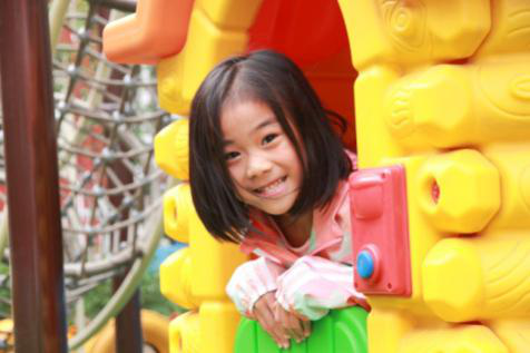 Kindergarten Kindergarten