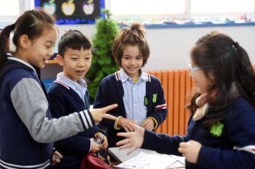 International Primary School International Primary School