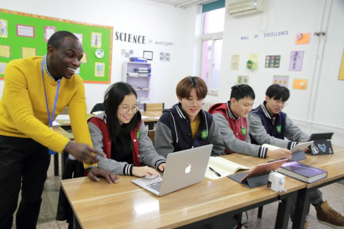 International High School International High School
